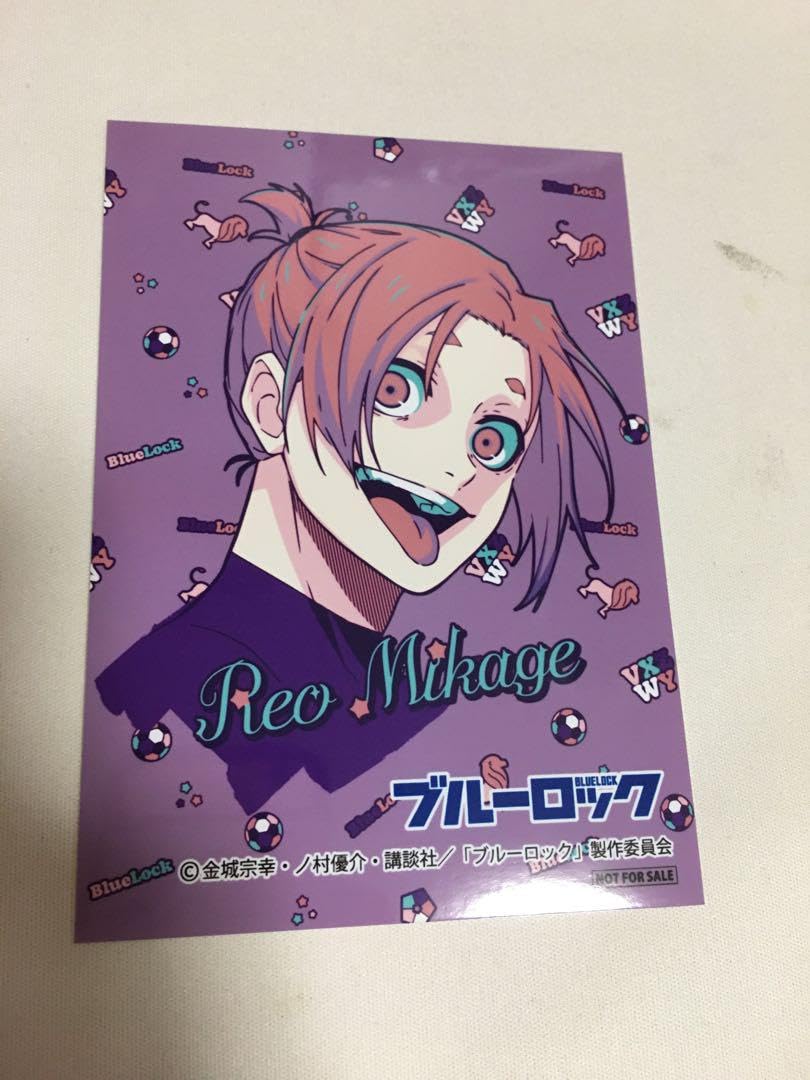 Amazon.co.jp: ブルーロック 凪誠士郎 御影玲王 anique ポストカード