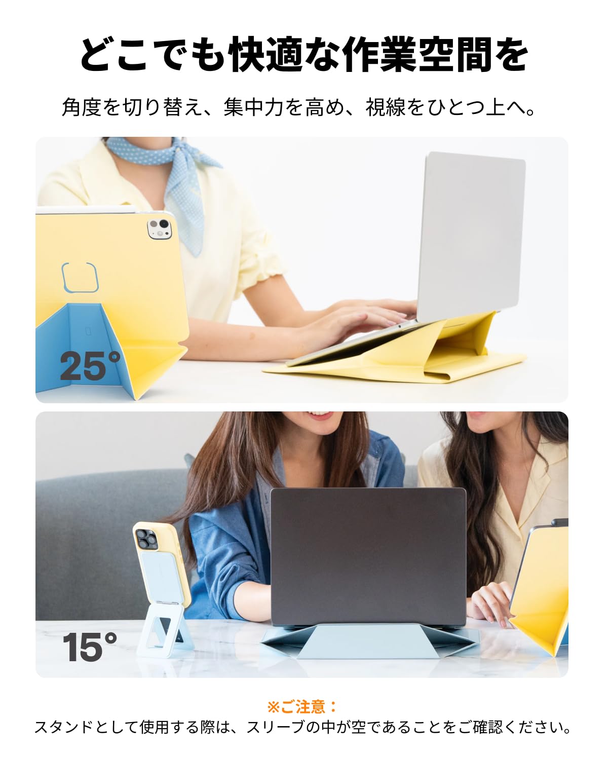Amazon.co.jp: MOFT【公式直営店】ノートパソコンケース 15 16インチ