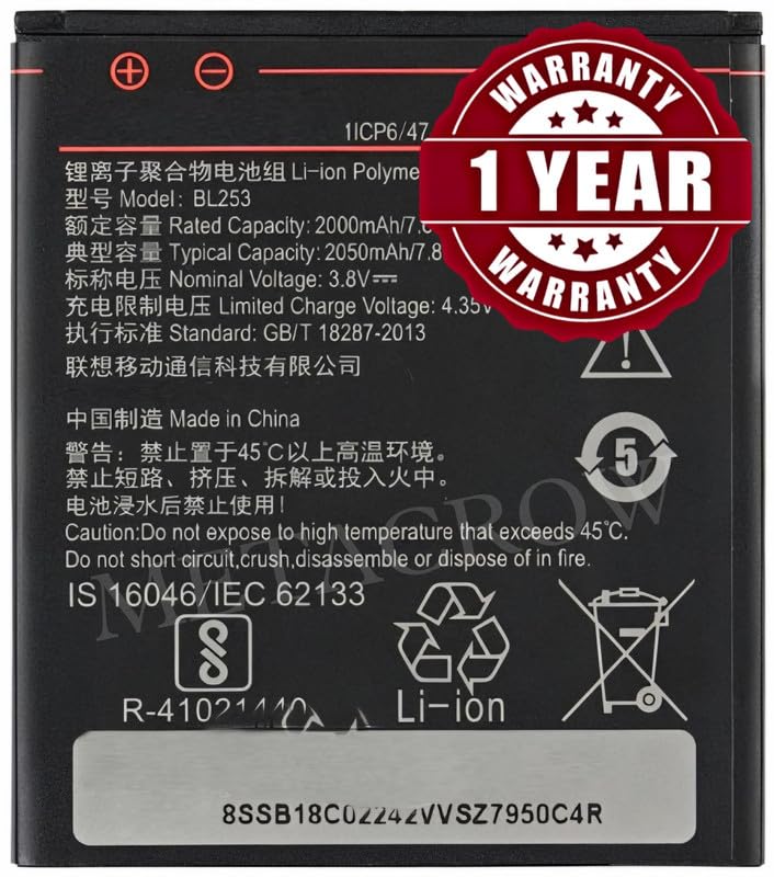 Image of Original BL253 Battery Compatible with Lenovo A1000 | A2010 - (2000mAh) - 1 Year Warranty BC45