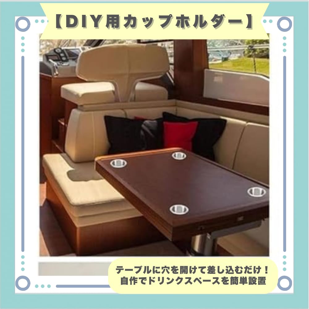 Amazon | ideastore カップホルダー 増設 パーツ DIY 車 テーブル