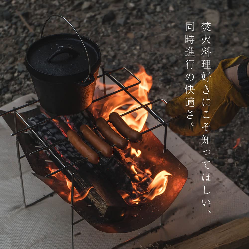 【新品未使用】多機能円形焚き火台 コンパクト A4サイズ 収納ケース付き 新品未使用】多機能円形焚き火台 コンパクト A4サイズ 収納