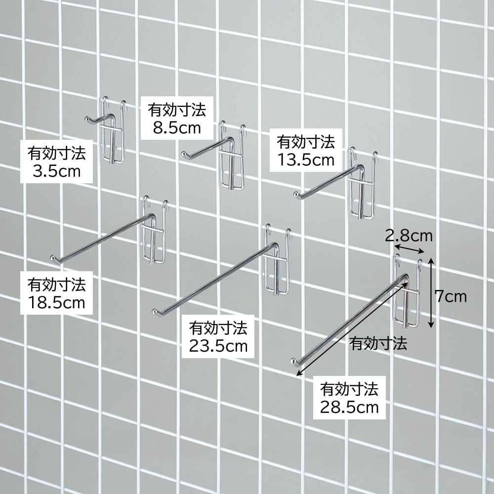 Amazon｜【10本】ネット用フック（直径5mm） クローム L30cm