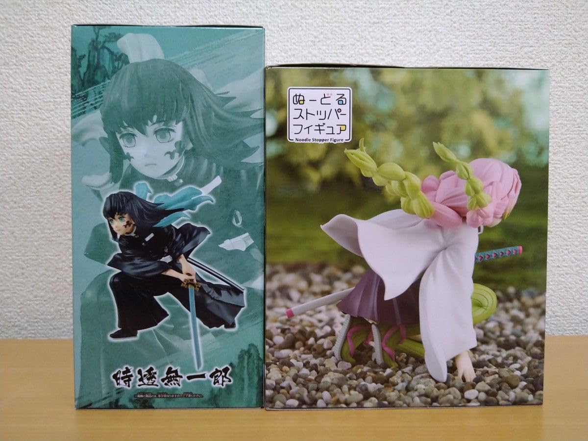 Amazon.co.jp: 鬼滅 VIBRATION STARS 時透無一郎 ぬーどる