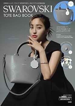 【限定セール】SWAROVSKI スワロフスキー まとめ売り 楽天市場】スワロフスキー ラインストーン 激安！即日発送！100