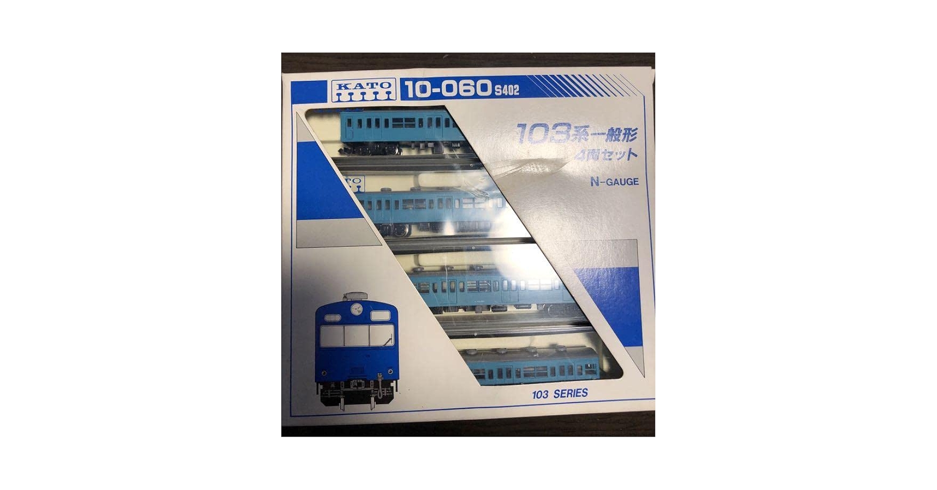 KATO 10-060 S402 103系一般形 4両セット ×2 Amazon.co.jp: KATO-10-060-S402 103系 一般形 低運転台 スカイ