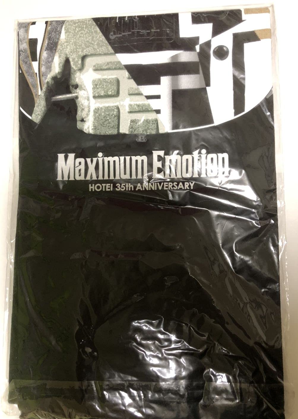 B-T TOUR THE BEST 35th anniv. Big Tシャツ Amazon.co.jp: 布袋寅泰 35th ANNIVERSARY【BEAT 7】Maximum