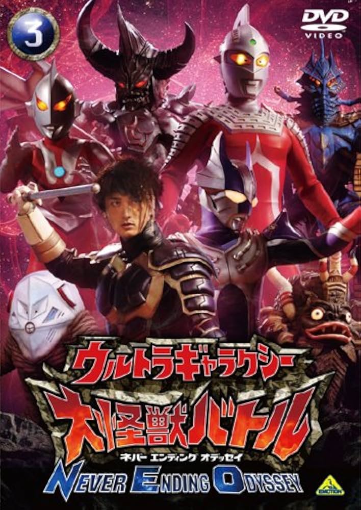 匿名配送　ウルトラマン　対決セット　大怪獣バトル　究極大怪獣　匿名配送 2025年最新】Yahoo!オークション -ウルトラマン対決セット