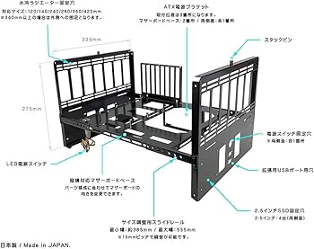 Amazon.co.jp: 3wayオープンフレーム スタック式 ホワイトエディション