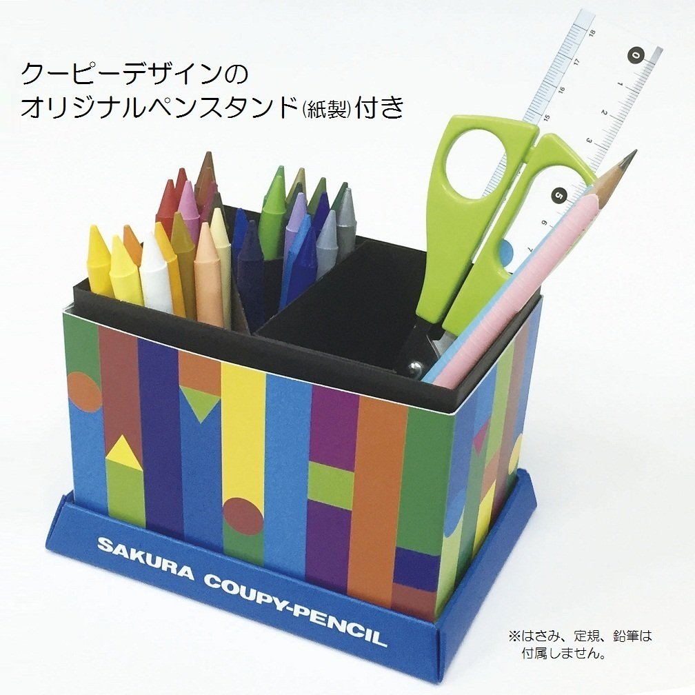 Amazon | サクラクレパス クーピーペンシル 30色 FY30-D オリジナル