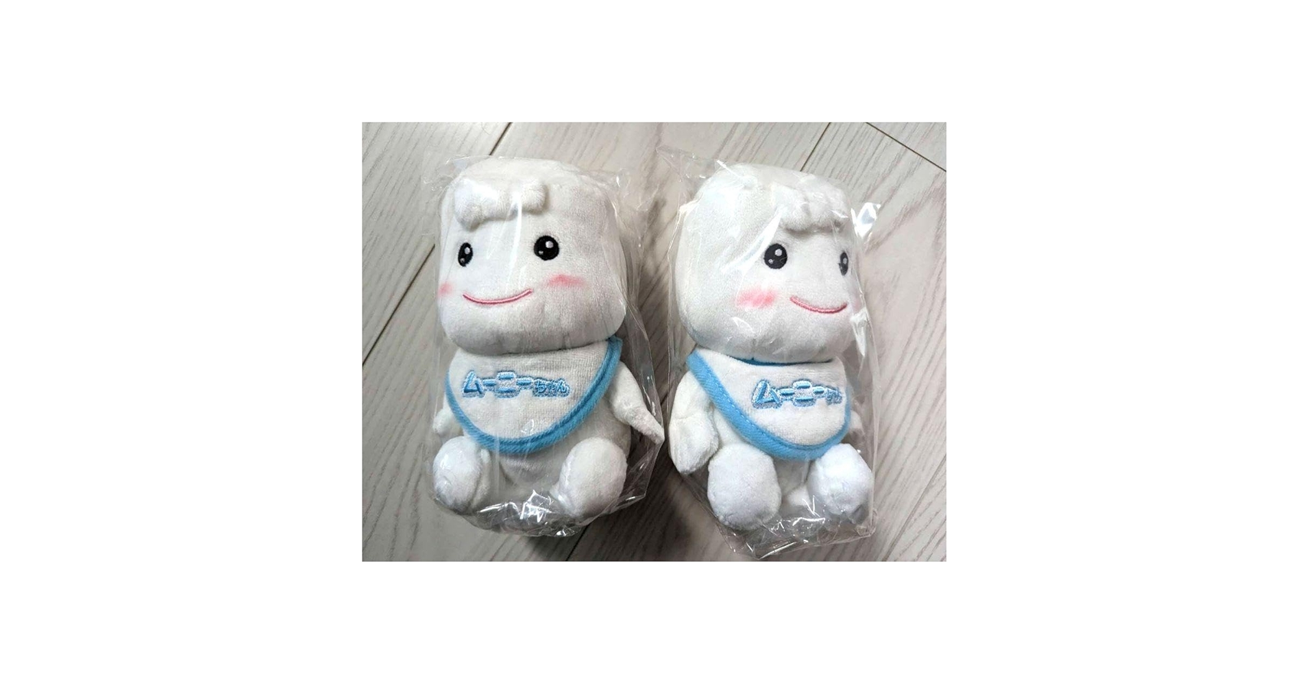 ムンビン　moonbin ぬいぐるみ　洋服2セット付き ムンビン moonbin ぬいぐるみ 洋服2セット付き ムンビンmoonbin