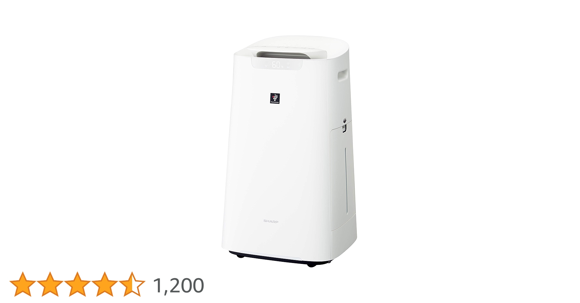 シャープ加湿空気清浄器（ホワイト） SHARP シャープ KI-TX75-W ホワイト系 加湿空気清浄機 最大加湿