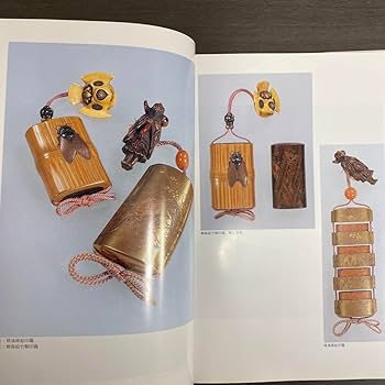 Amazon.co.jp: 図録 カタログ 東京国立博物館図版目録 印籠根付篇 蒔絵