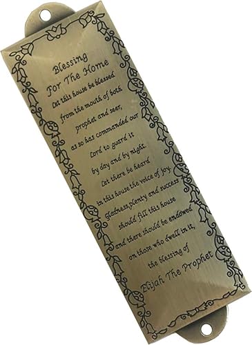 Miniatura 10 de Holy Land Market Shema - Mezuzá de bendición de metal con pergamino (bronce, ingléshebreo House Blessing)