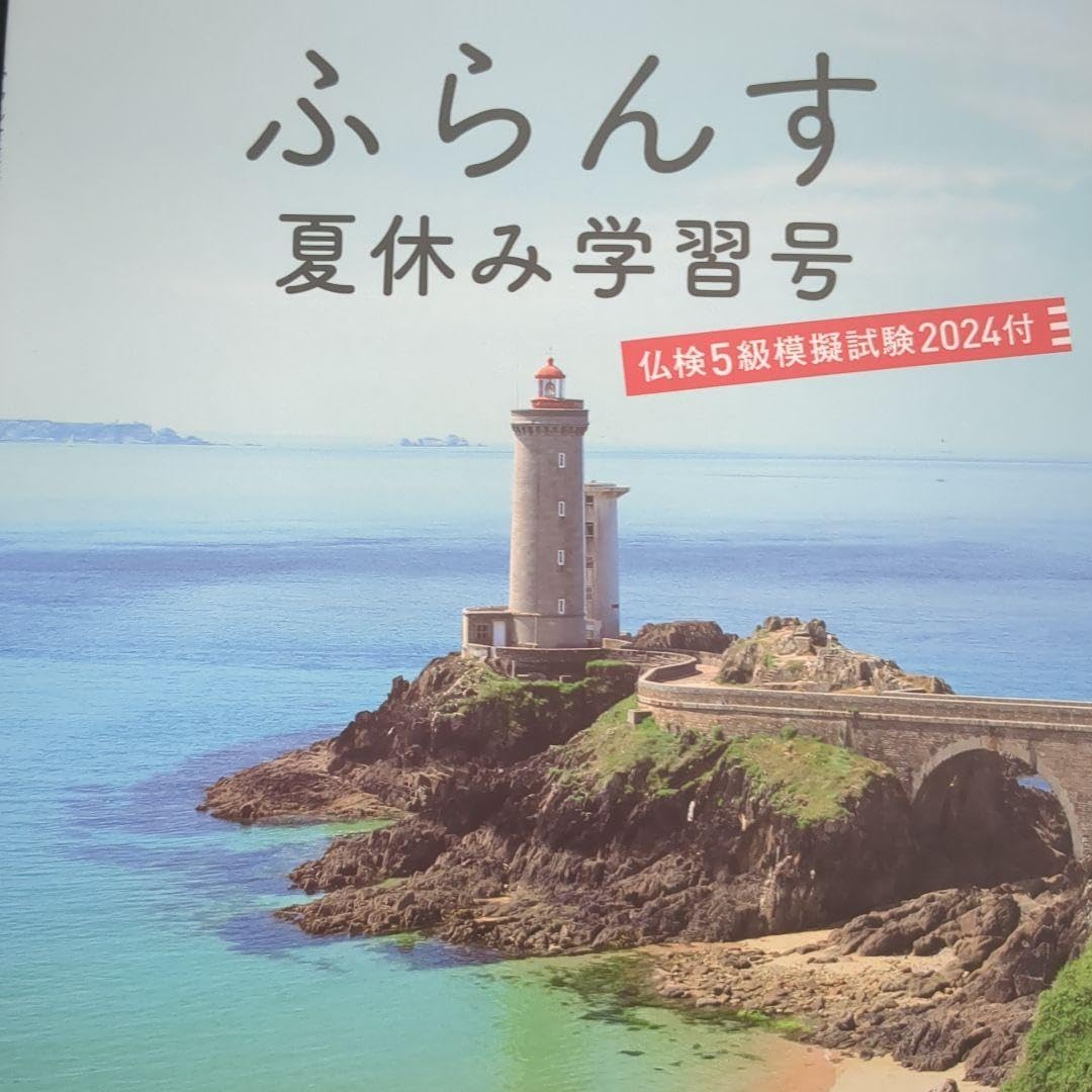 【染付】竹笹絵柄 竹筒型 花瓶 筒形 希少•美術.三龍堂有田焼高さ約17cm 染付竹笹絵柄 竹筒型 花瓶 筒形 •美術.三龍堂有田焼
