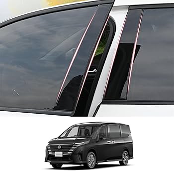 Amazon | ZdeduoCar 日産 専用設計 セレナ (Serena) e-POWER C27系