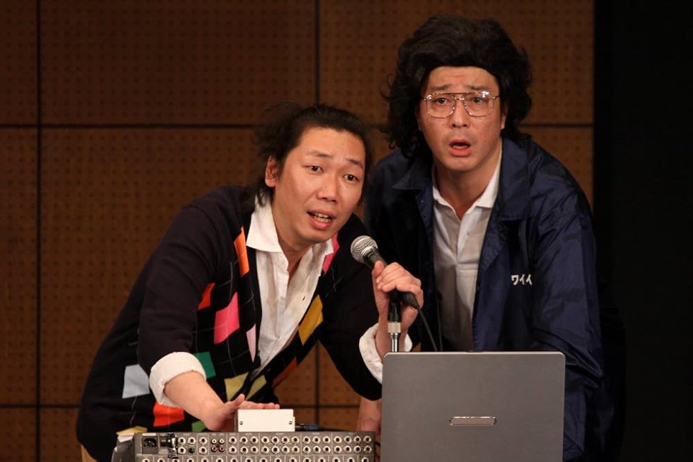 イルネス共和国 [DVD] 9jupf8b Amazon.co.jp: イルネス共和国 [DVD] : 加藤浩次(極楽とんぼ