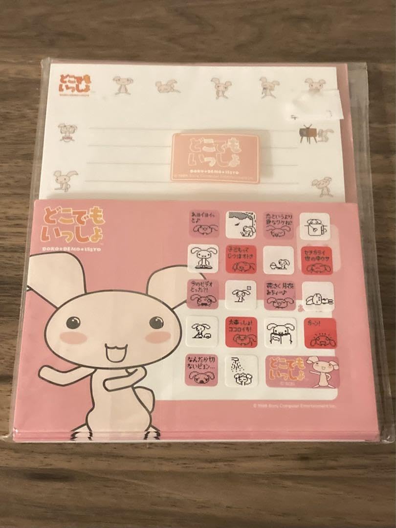 海洋堂 リボルテック どこでもいっしょジュン ピエール リッキー スズキ セット 海洋堂 リボルテック どこでもいっしょジュン ピエール リッキー