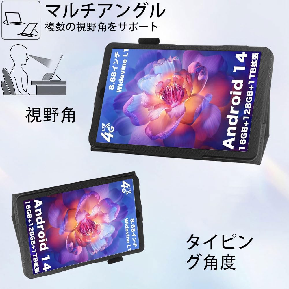 Amazon.co.jp: For アビドパッド S30 /AvidPad S30 ケース