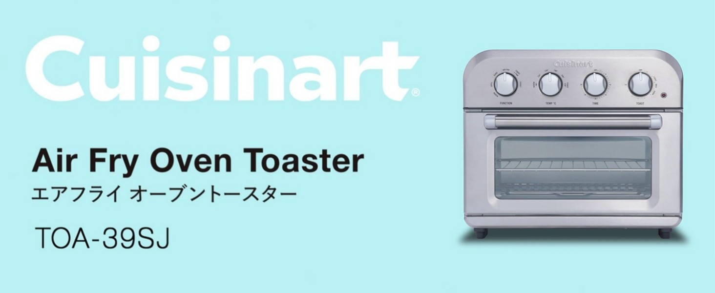Amazon | クイジナート ノンフライ オーブン トースター 4枚焼き