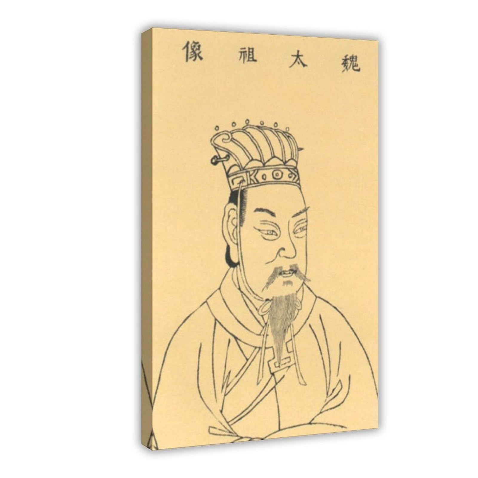 WCYB Cao Cao Portrait Posters Prints Canvas Deco Paintings Wall Art Hangable Frame 24" L X 36" W