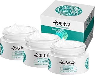 Japanese Herb Cream for Freckles Removal, Japanese Molasma Cream, Moisturizer to Remove Dark Spots and Freckles (3)