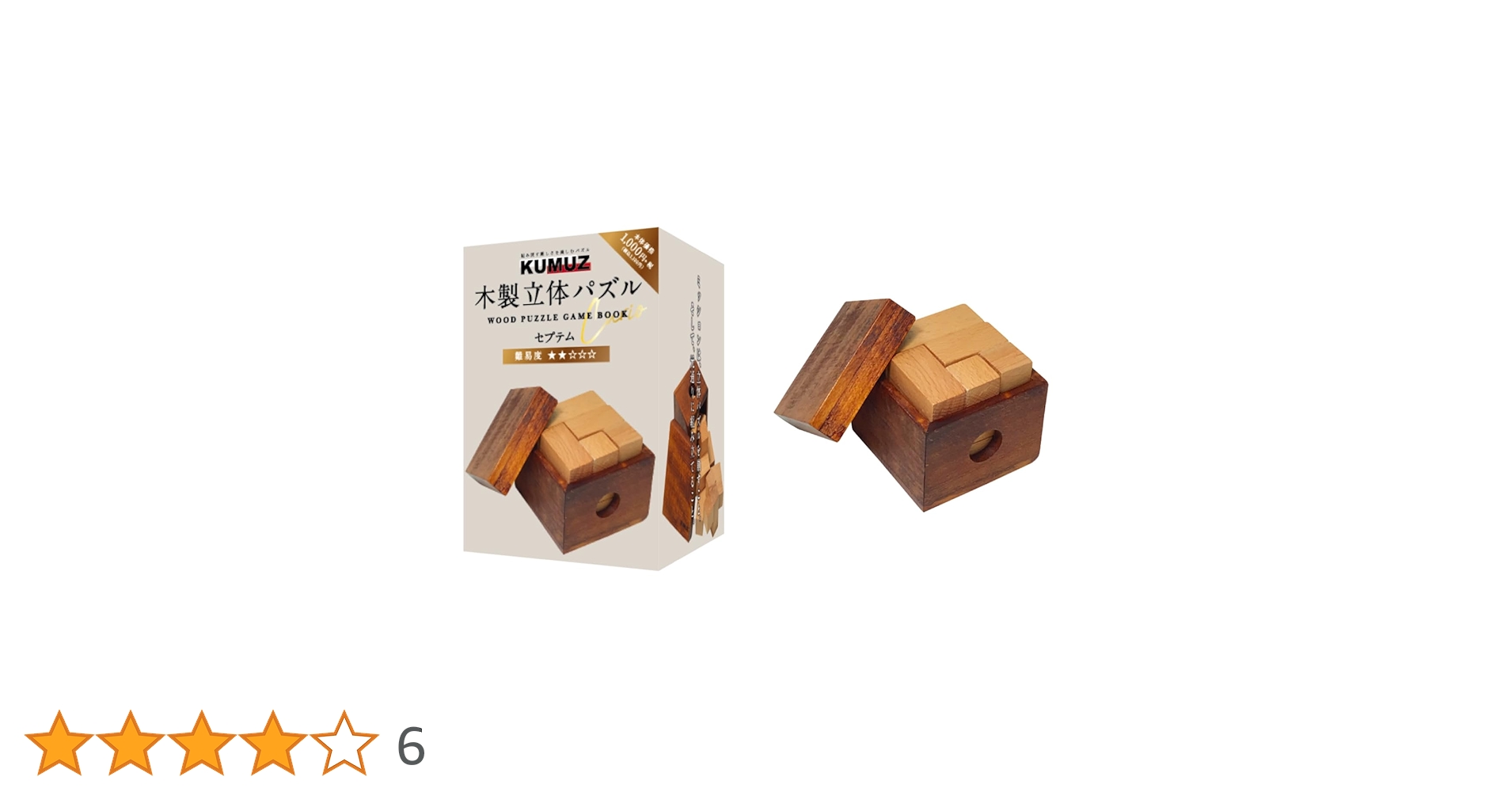 61vi8XFA12L.jpg_BO30,255,255,