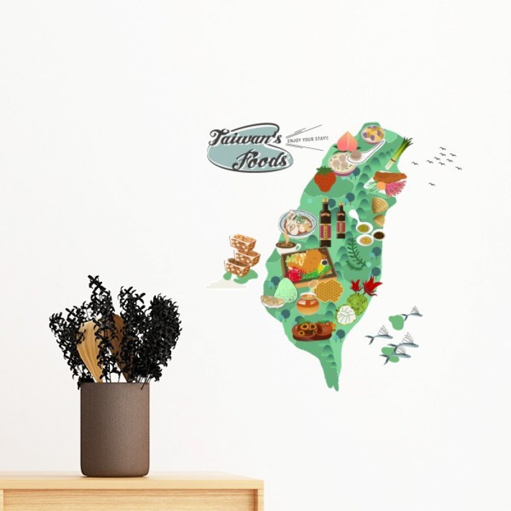 Sticker mural carte cuisine Taiwan 60cm papier peint amovible pour chambre