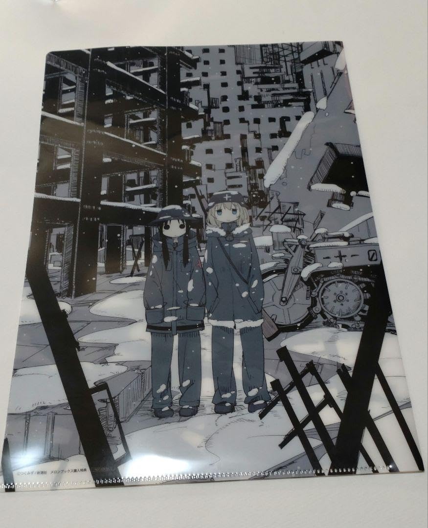 Amazon.co.jp: 少女終末旅行 メロンブックス 特典 クリアファイル つく