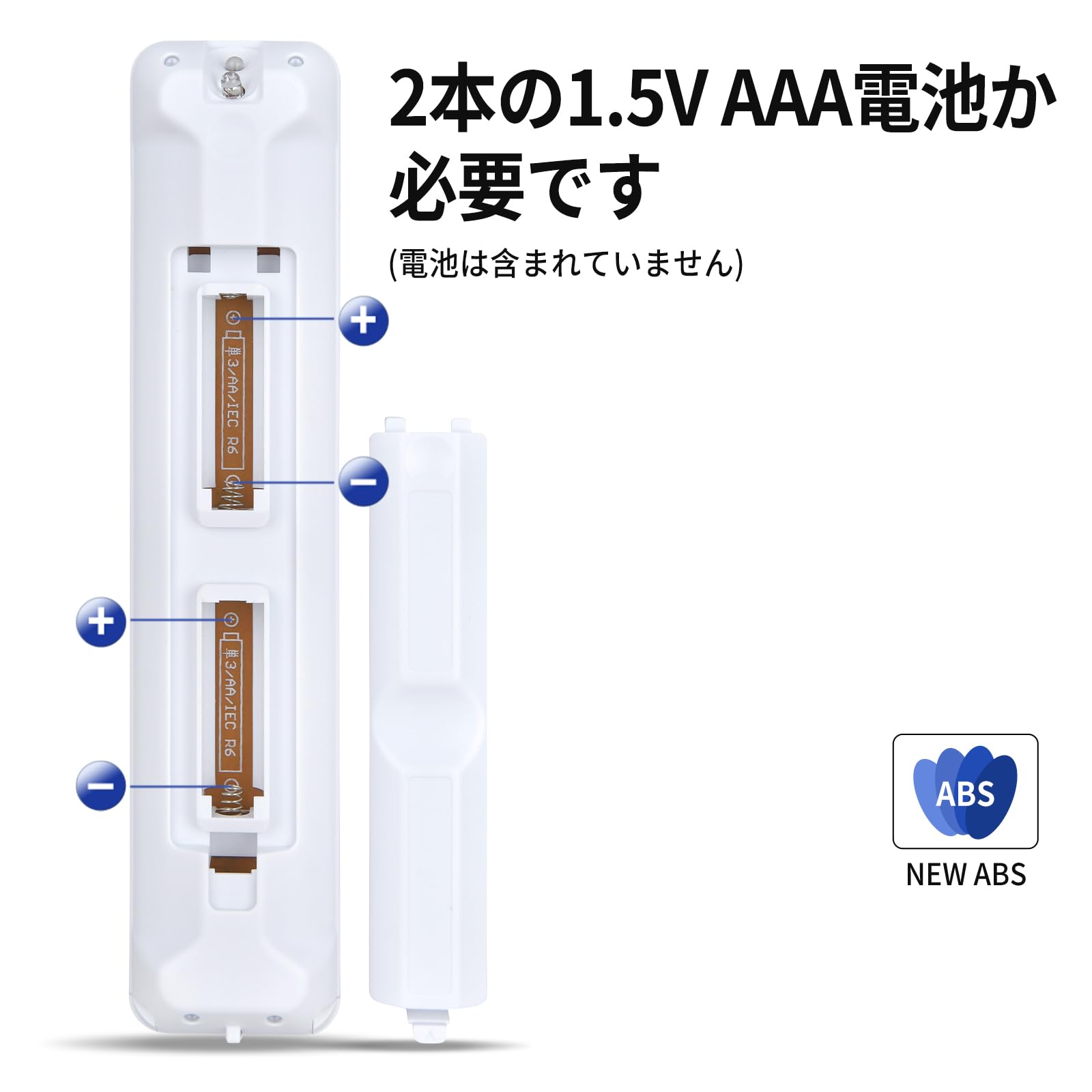 Amazon | AHTHA 代用リモコン for MITSUBISHI 三菱レコーダーリモコン