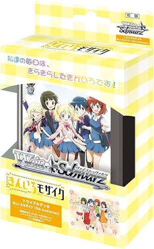 ブシロード ヴァイスシュヴァルツ トライアルデッキ きんいろモザイク