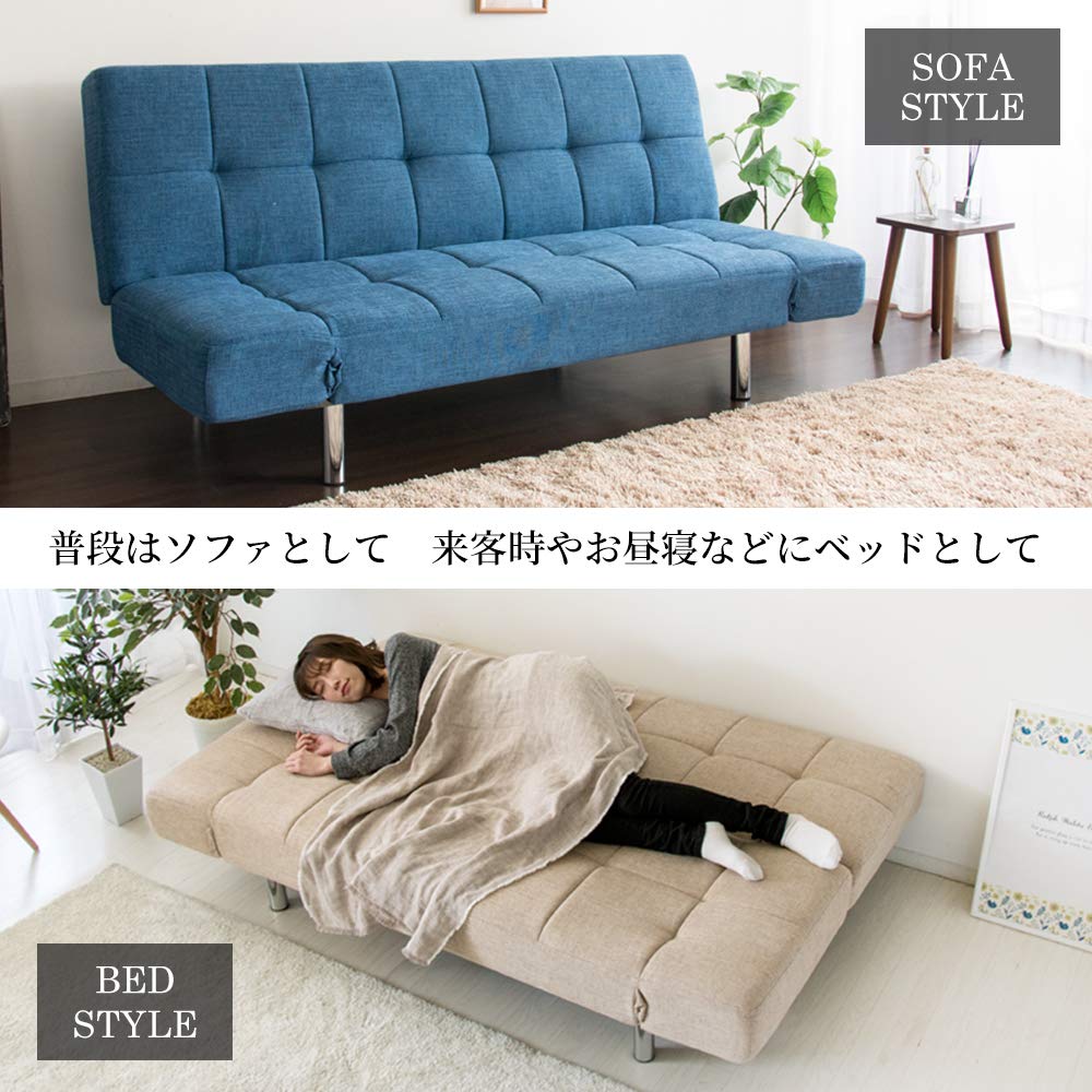 Amazon｜アイリスプラザ ソファベッド2人 リクライニングソファ