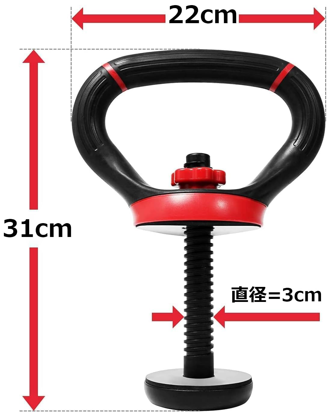 Amazon | イエスフォーオール(Yes4All) ケトルベルハンドルコンバータ