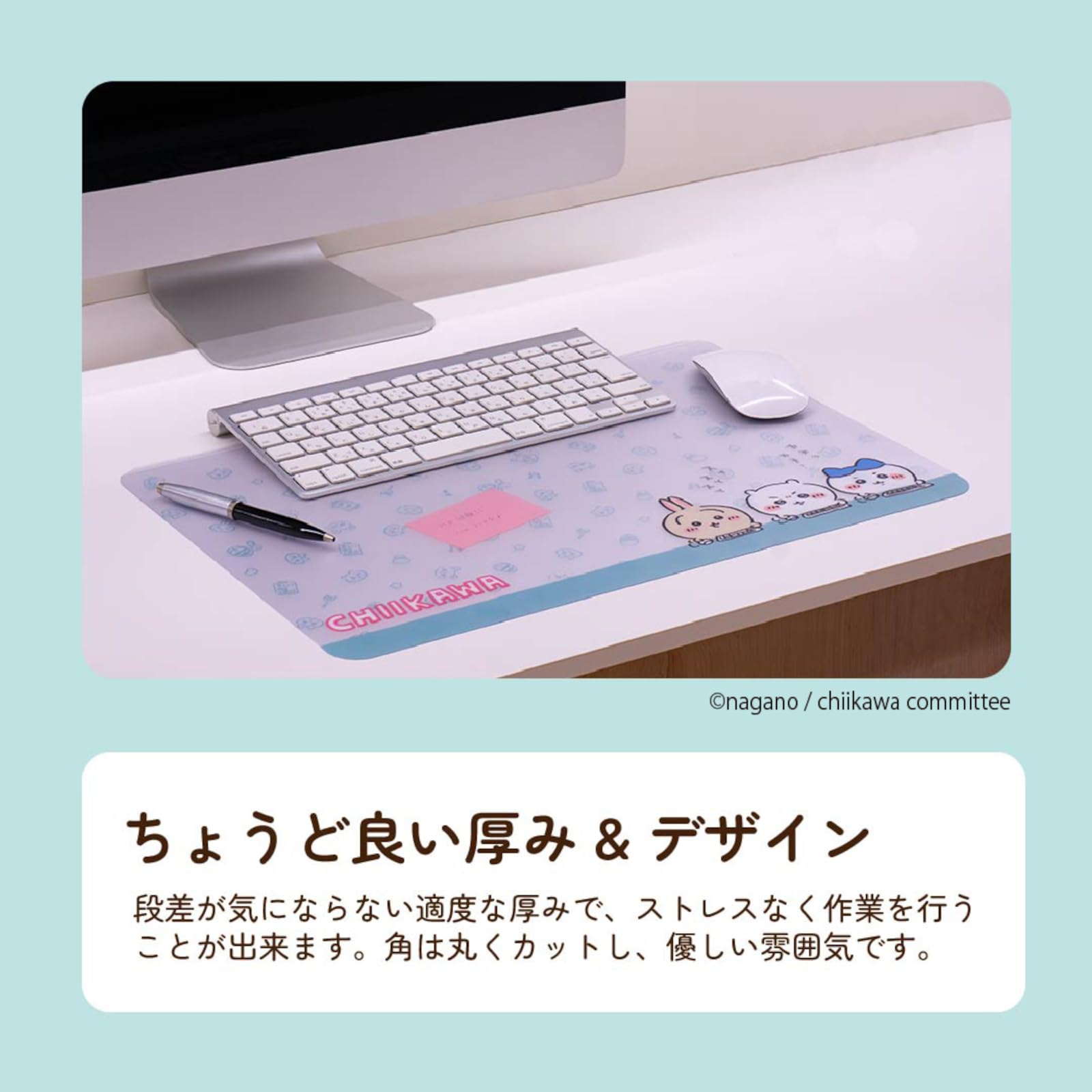Amazon.co.jp: KOIZUMI（コイズミ学習机） YDO-881CK メモがはさめる