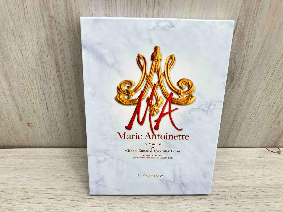 マリーアントワネット Aバージョン Amazon.co.jp: DVD マリーアントワネット -A Version-(2018年版