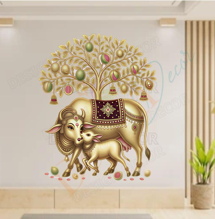 Kamdhenu Cow and Calf Wall Sticker with Pink Tree - Spiritual Vastu Decal for Living Room & Pooja Ghar - Waterproof 3D Vinyl Wallpaper Religious Self-Adhesive (24x20 Inch) (Golden)-image-26