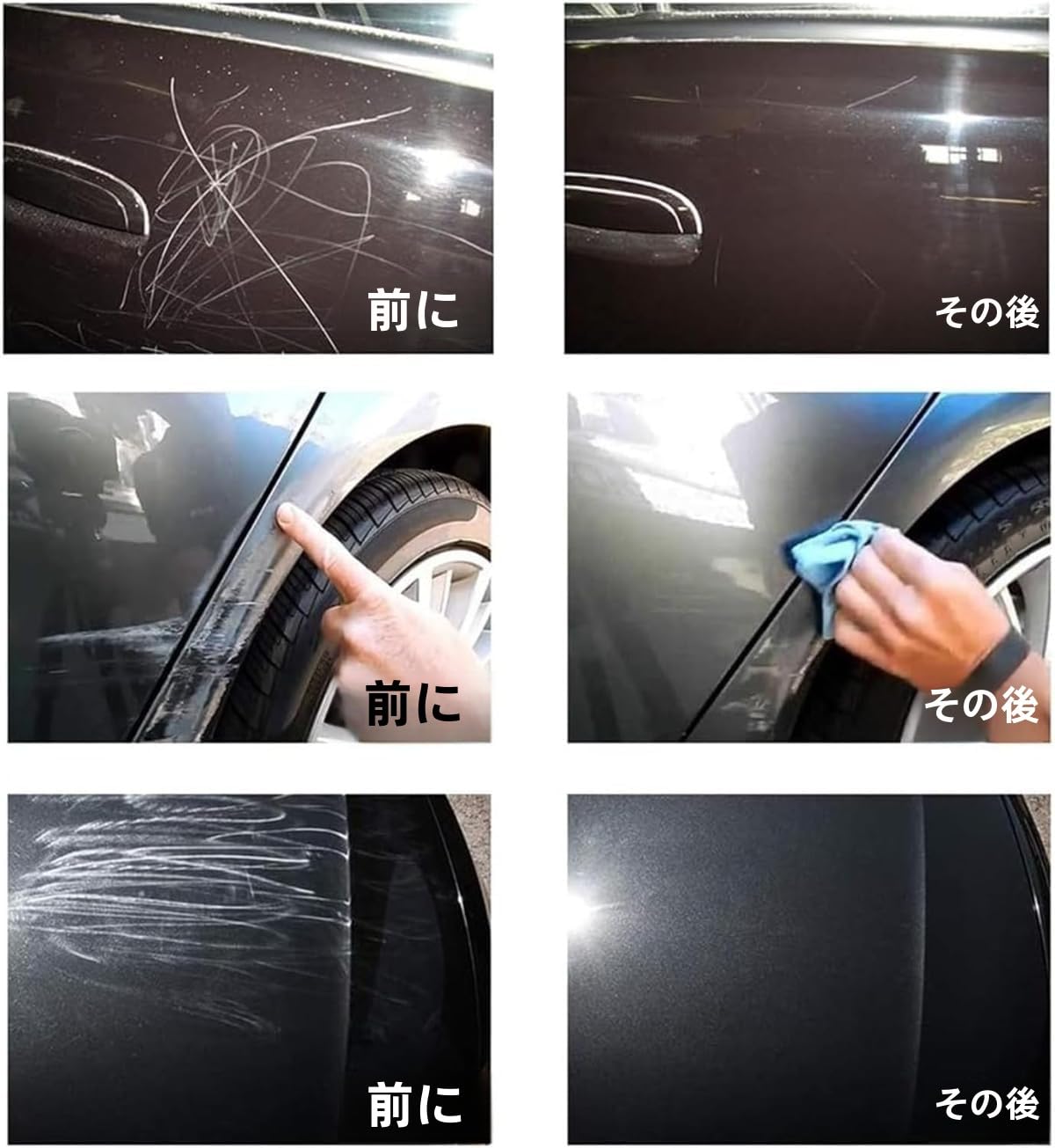 Amazon.co.jp: 【Ptomoto】素早くキズ修復 車用キズ補修スプレー