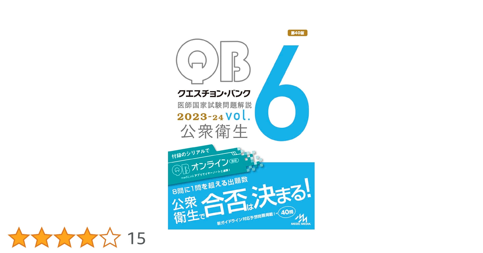 61viML-eaKL.jpg_BO30,255,255,