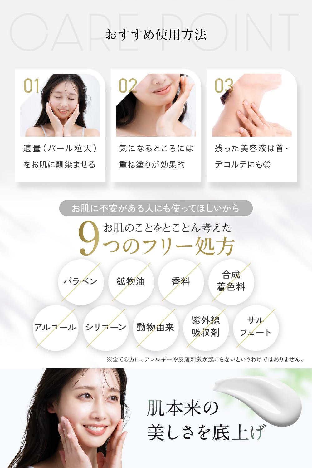 Amazon.co.jp: (イムイム) レチノール美容液【毛穴ケア ハリつや