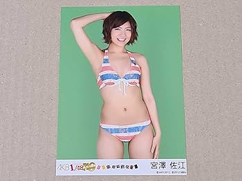 Amazon.co.jp: 宮澤佐江 AKB48 1149 恋愛総選挙 生写真 水着