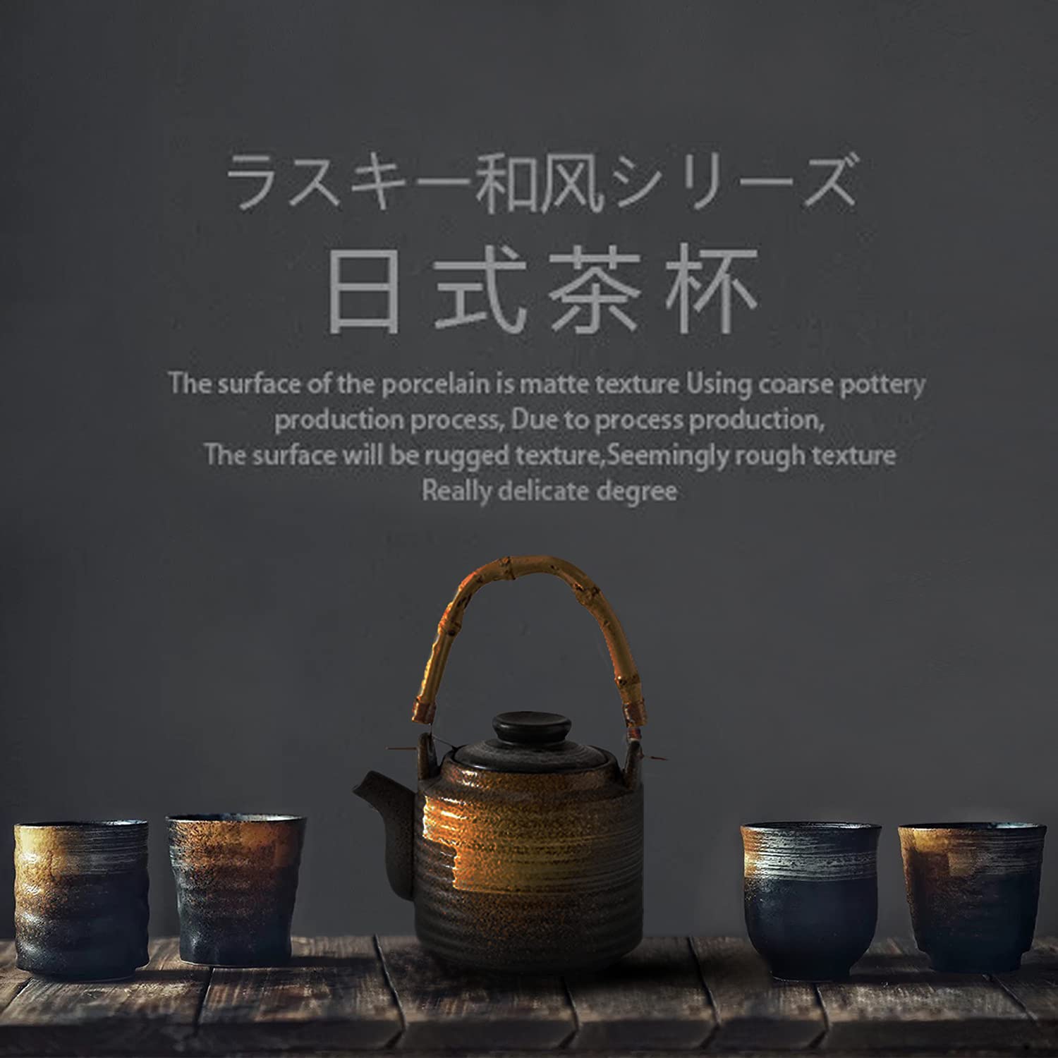 ROYAL POLAR Kungfu Tea Set Ceramic Tea Cup Stoneware Hand-Painted Cup Glass Tea Pot Set Stainless Steel Iced Tea Pitcher, Fridge, Beverage Carafe for Cold/Hot Water, Iced Tea (A)