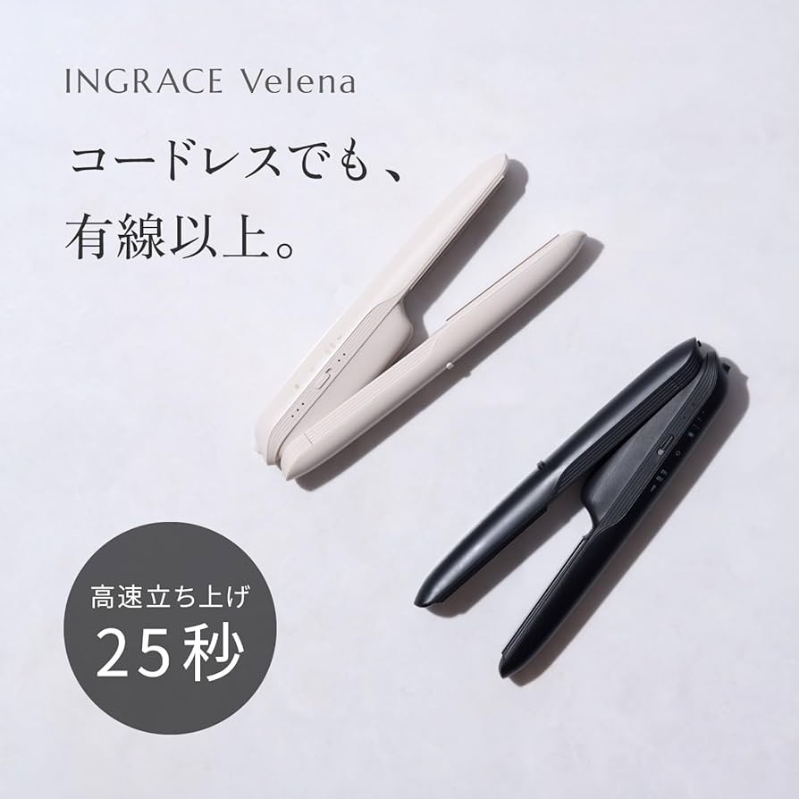 INGRACE Velena mobile iron モバイル ヘアアイロン Amazon | INGRACE Velena mobile iron イングレイス ヴェレナ モバイル