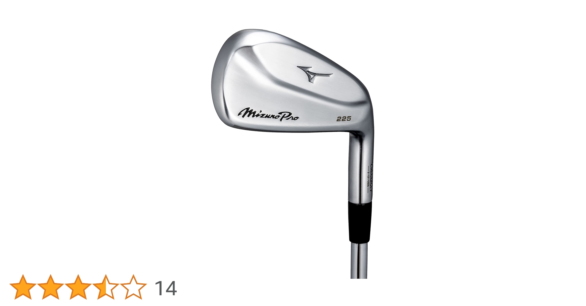 Amazon.co.jp: MIZUNO(ミズノ) ゴルフクラブ ミズノプロ 225