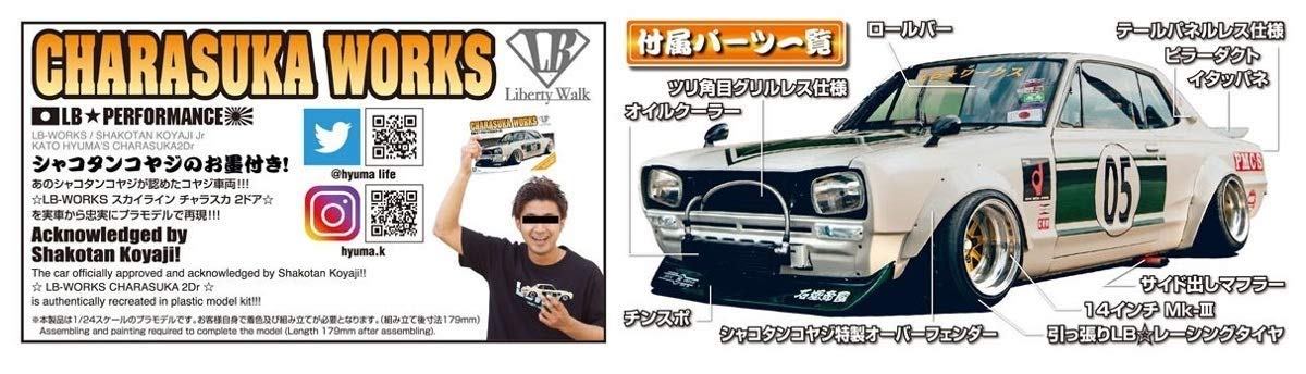 Aoshima Bunka Kyozai 1/24 Liberty Walk Series No.6,4 kg Charasuka 2Dr Plastic