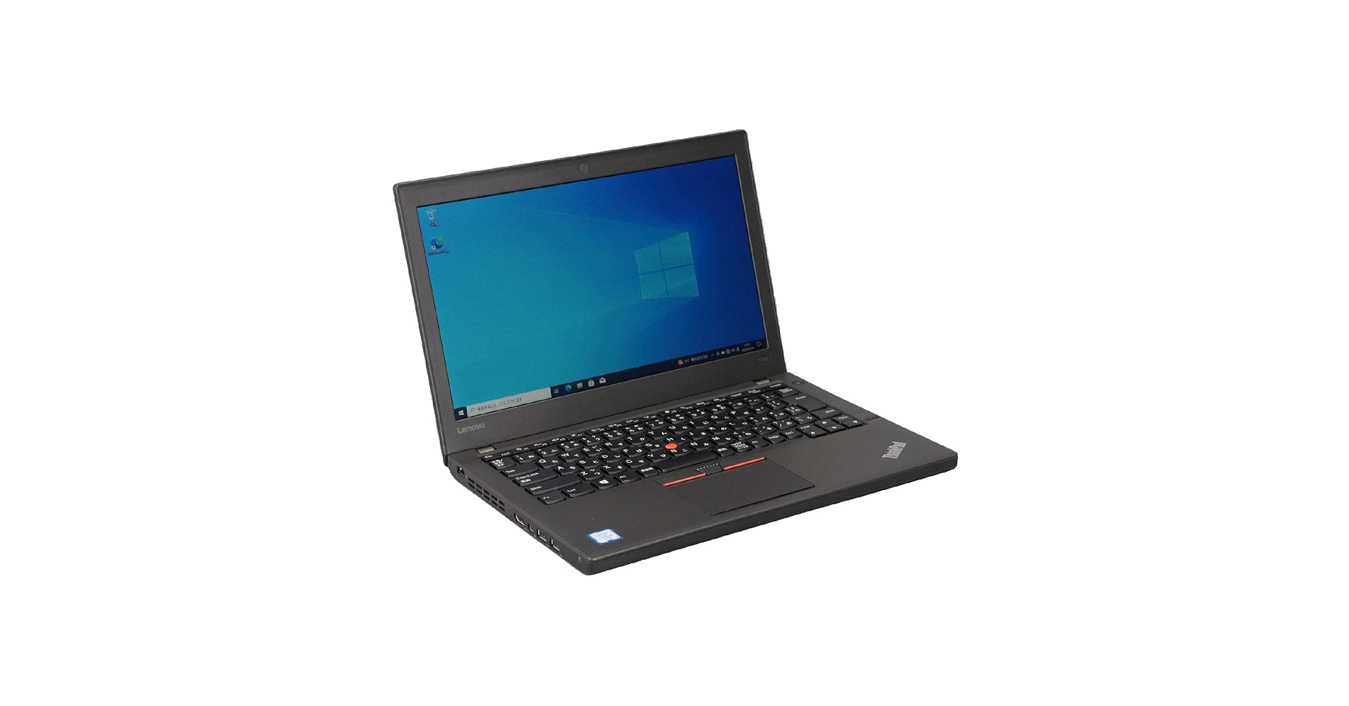 【中古】Lenovo X260 i7/16GB/SSD500GB 起動確認済 Amazon.co.jp: 中古パソコン Lenovo ThinkPad X260 Windows10