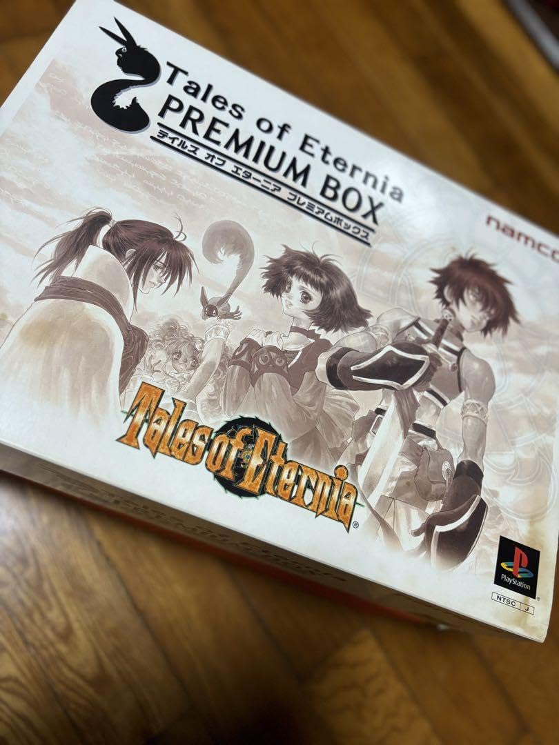 Amazon.co.jp: PS Tales of Eternia Premium Box : Toys & Games