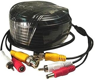 كبل خاص بكاميرات المراقبة 40 متر A/V