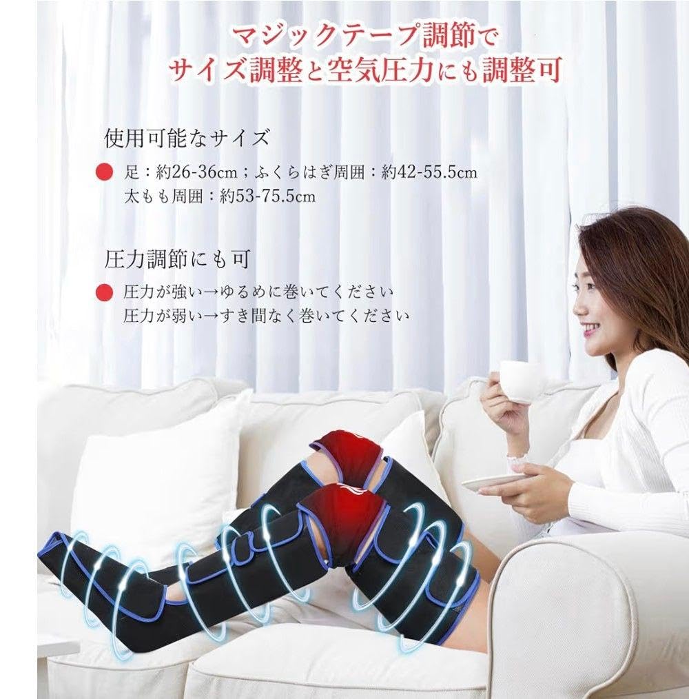 Amazon.co.jp: ヒーター付 フットケア レッグ 家庭用 足先 足 エアー