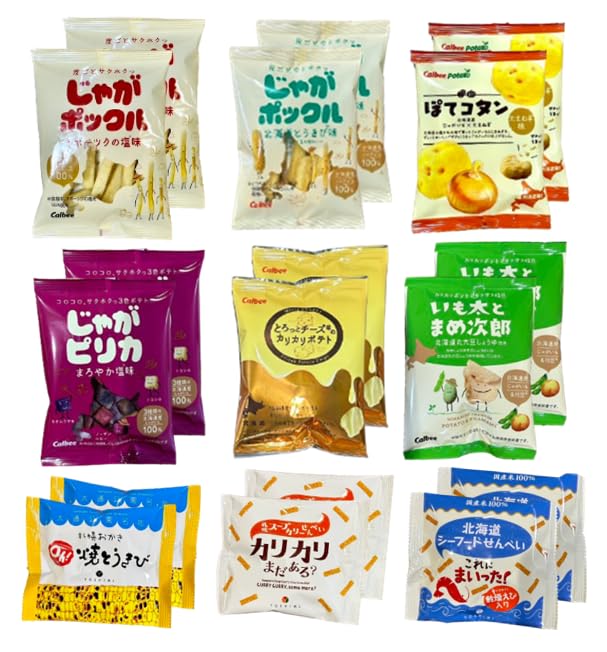 Amazon.co.jp: 【北海道限定】カルビー YOSHIMIじゃがポックル ぽて