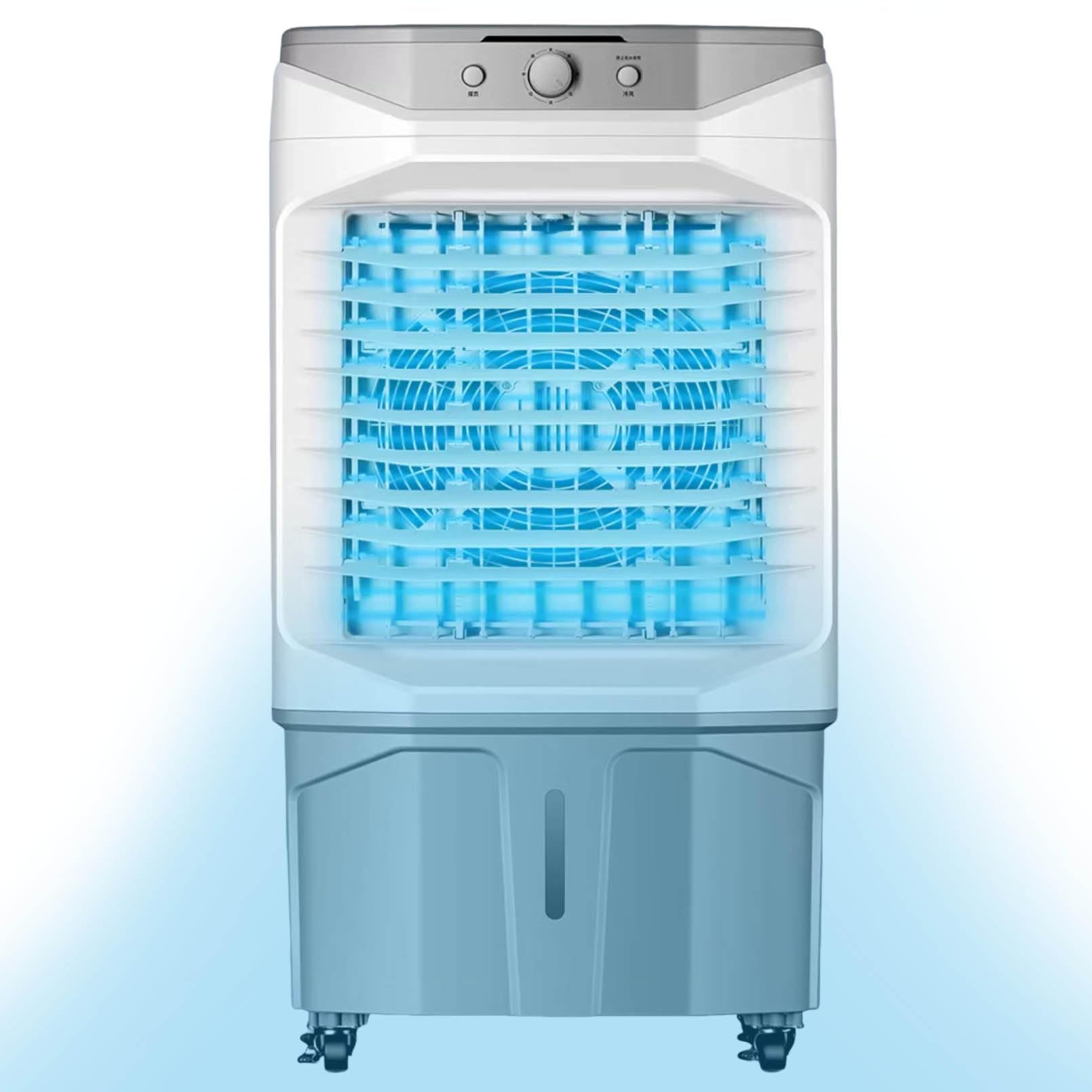 Climatiseur portable robuste avec grand réservoir de 20L pour commerce