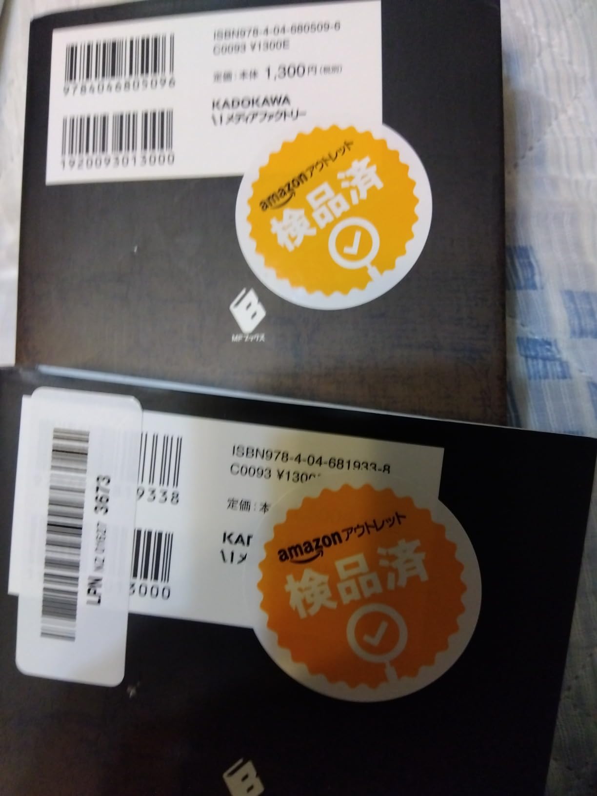 お客様イメージ